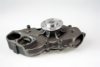 GK 980977 Water Pump